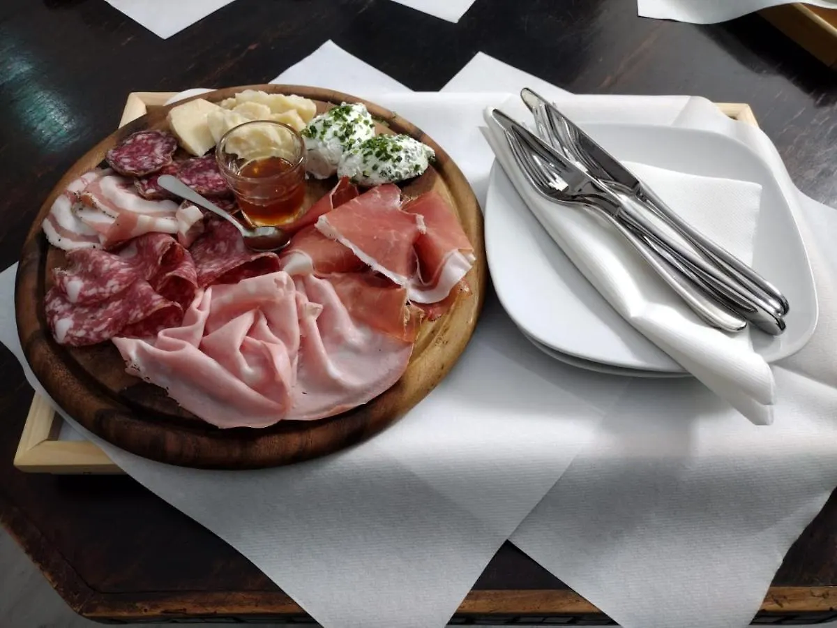 Hotel Ca' Di Gali サッソ・マルコーニ 4*,  イタリア